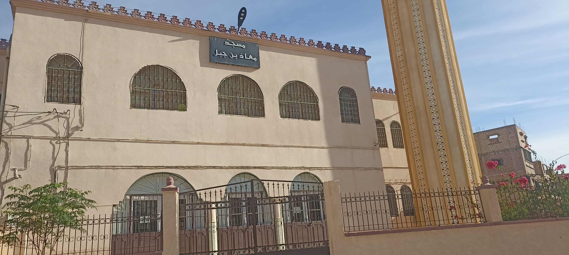 مسجد معاذ بن جبل العالية-بسكرة