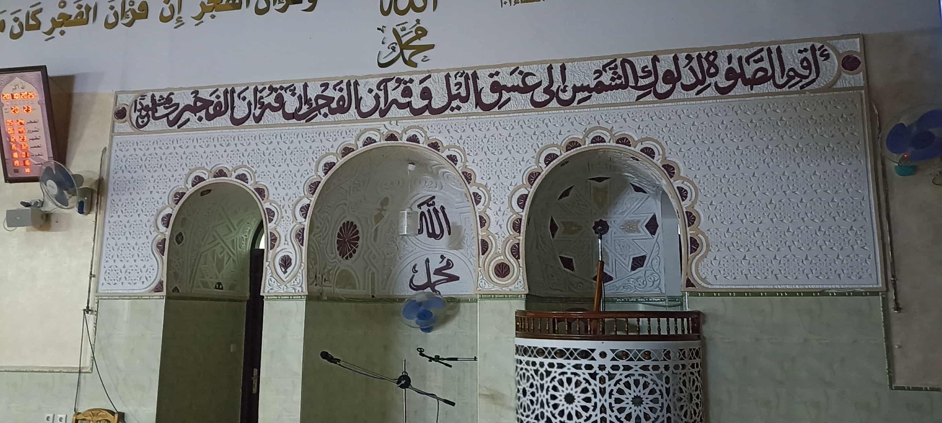 مسجد معاذ بن جبل العالية-بسكرة