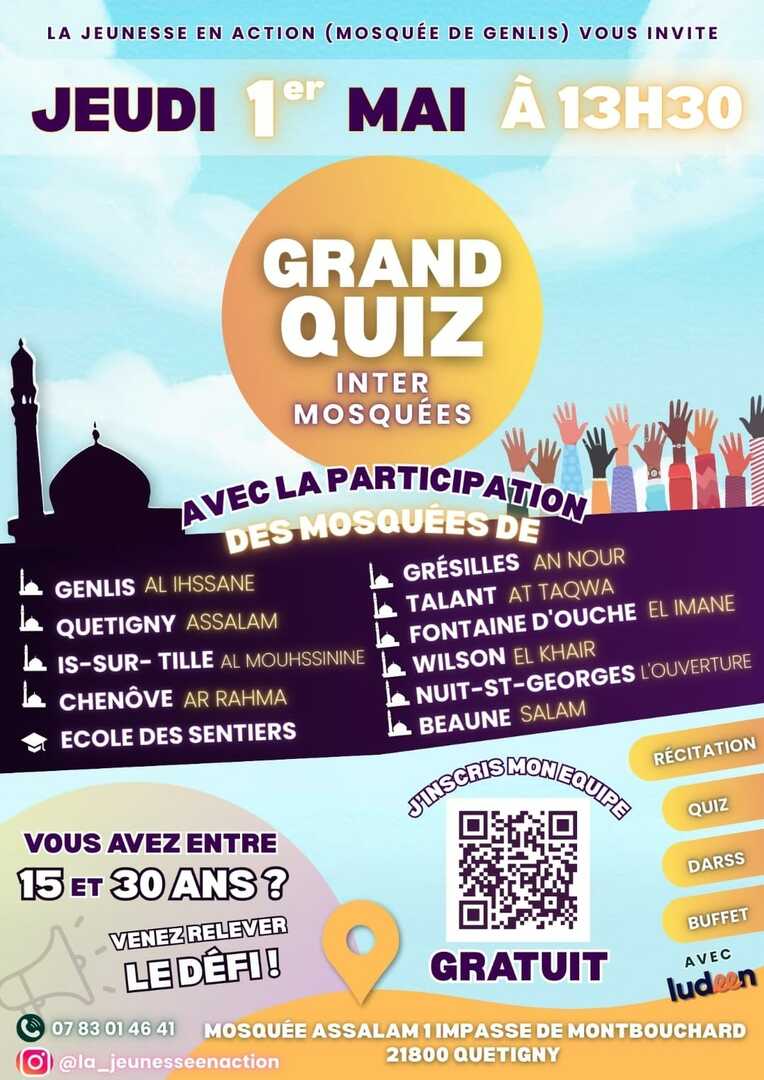 GRAND QUIZ INTER-MOSQUEES
