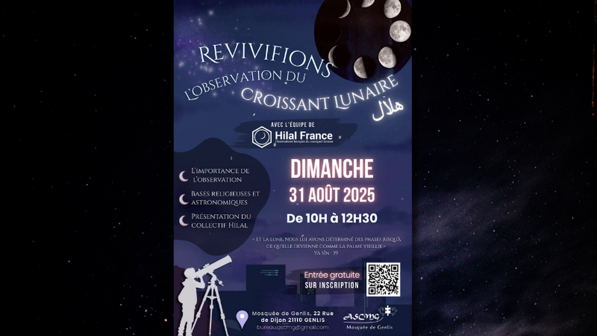 Conférence du 31/08