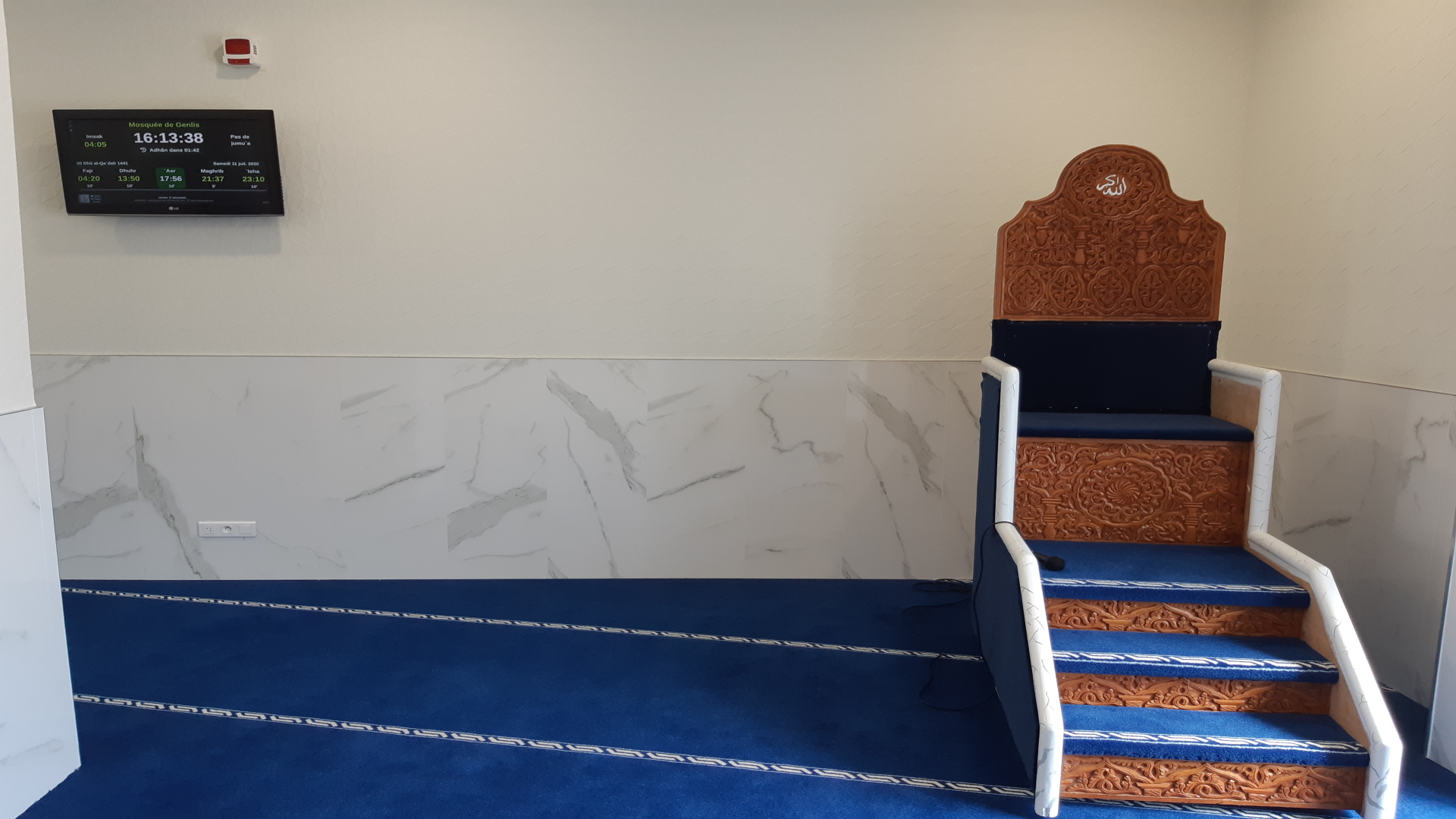 Mosquée AL IHSSANE de Genlis