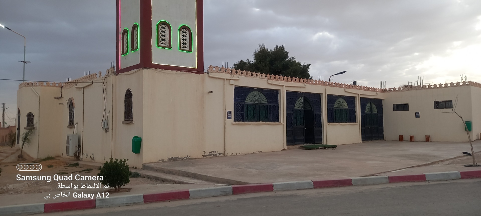 مسجد علي بن أبي طالب