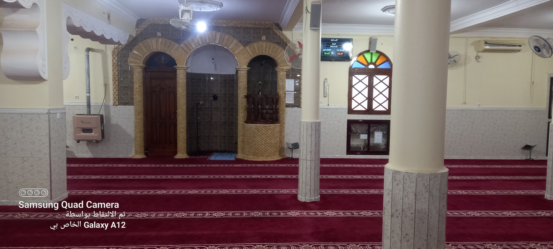 مسجد علي بن أبي طالب
