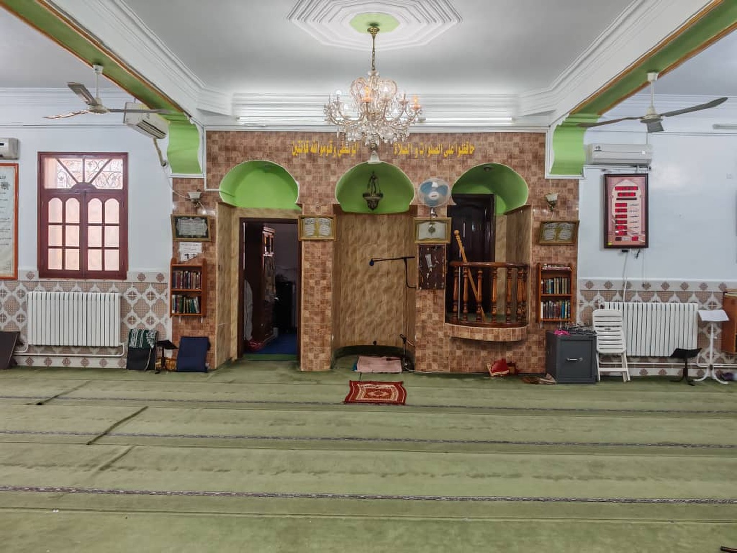 مسجد أنس بن مالك - بلدية خنشلة
