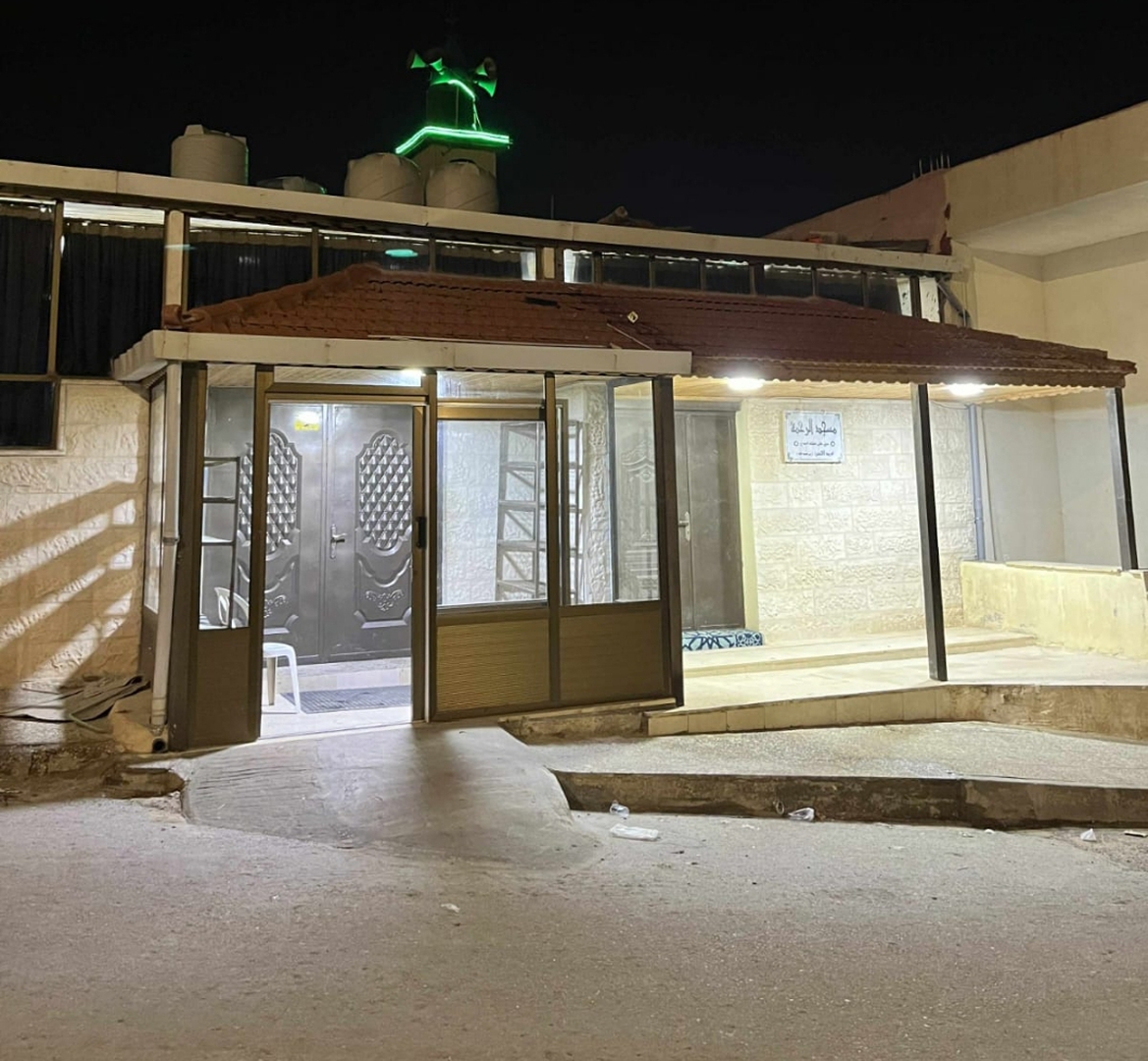 مسجد الرحمة