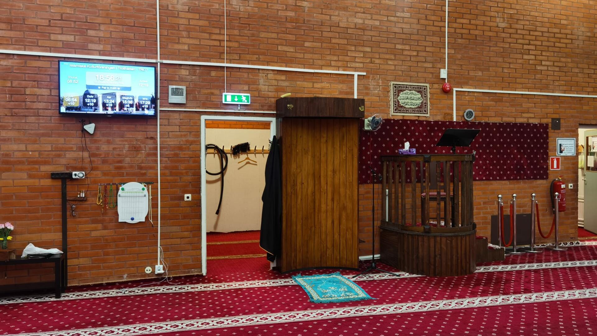 Islamiska Kulturföreningen i Trollhättan