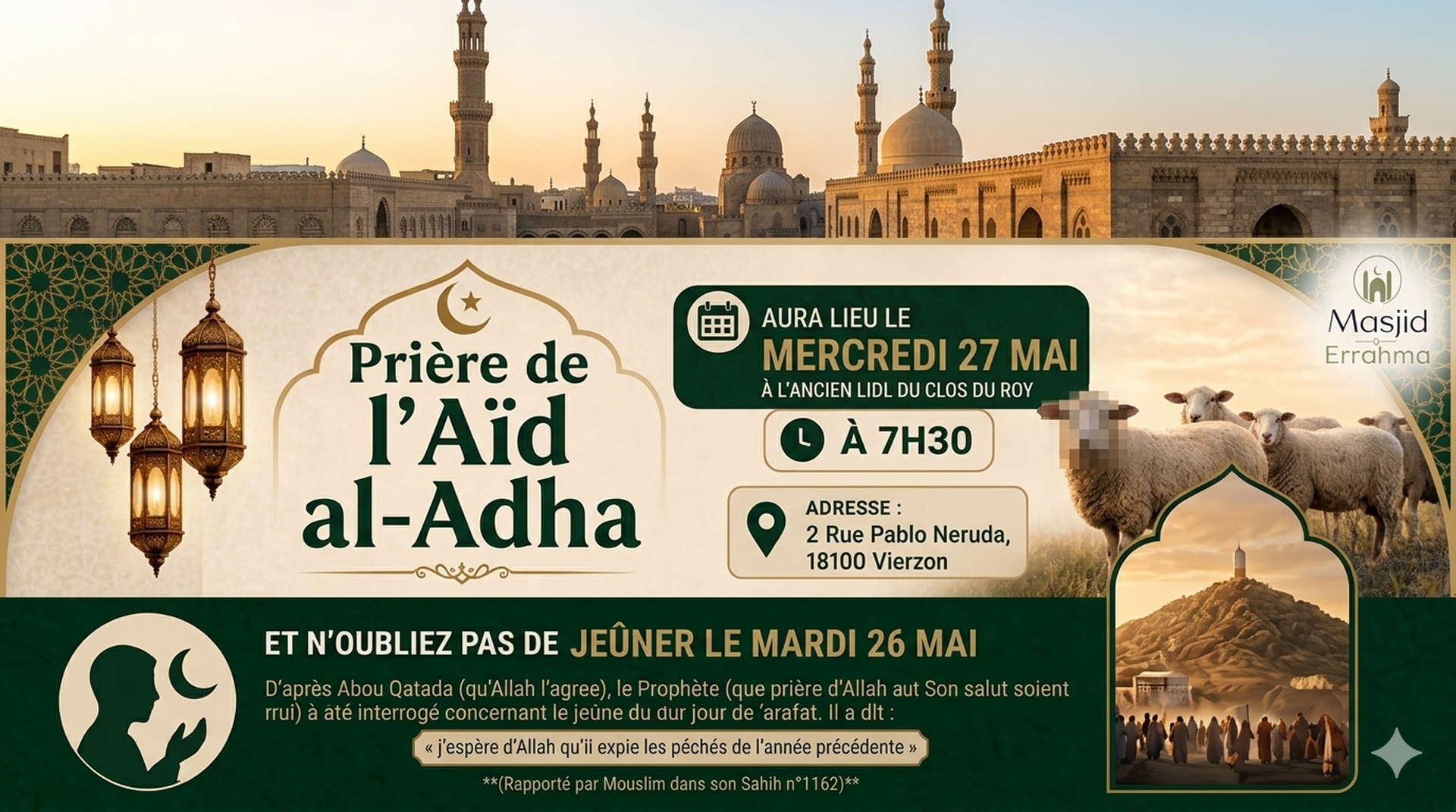 Aid 2026