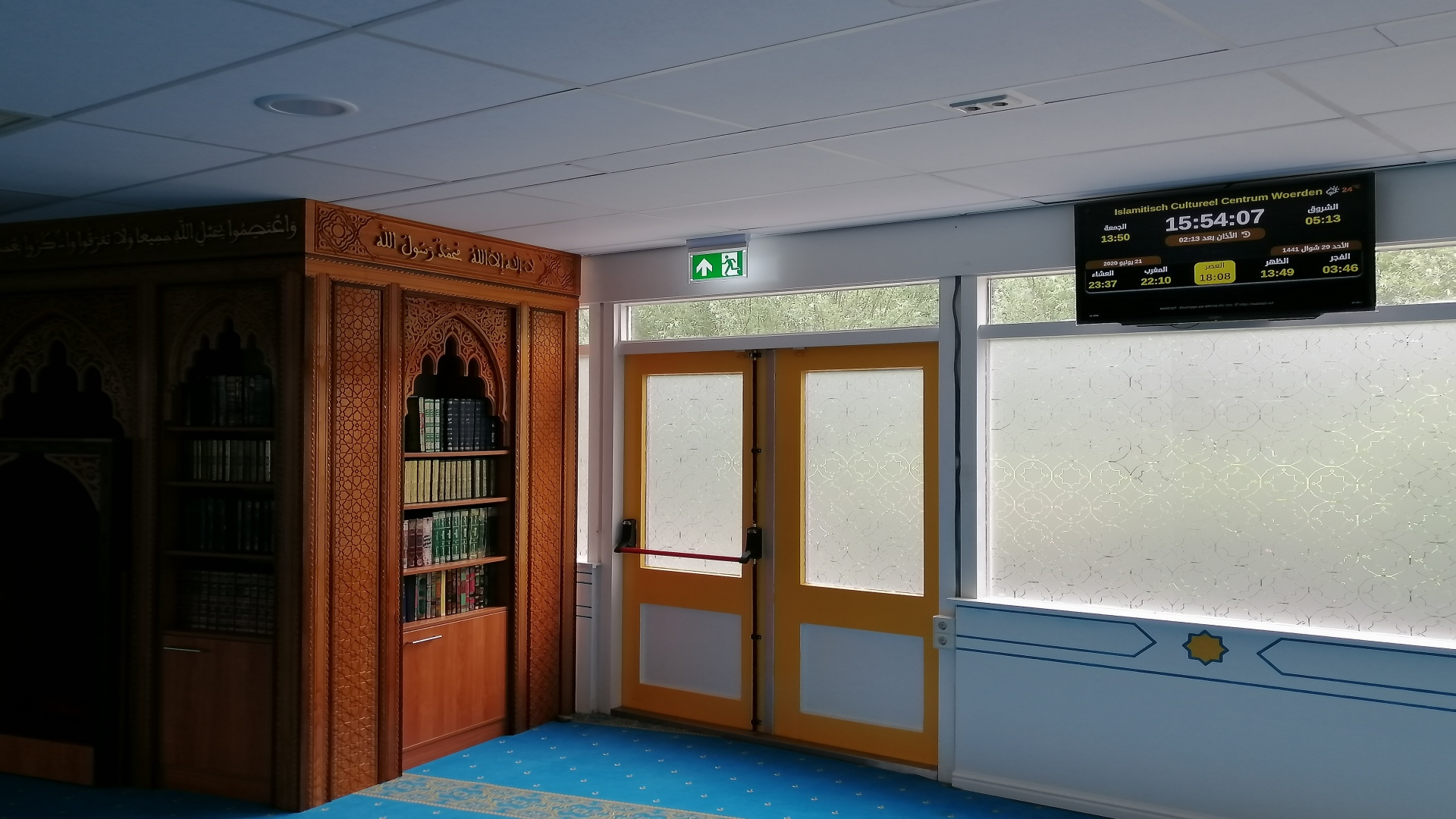 Islamitisch Cultureel Centrum Woerden
