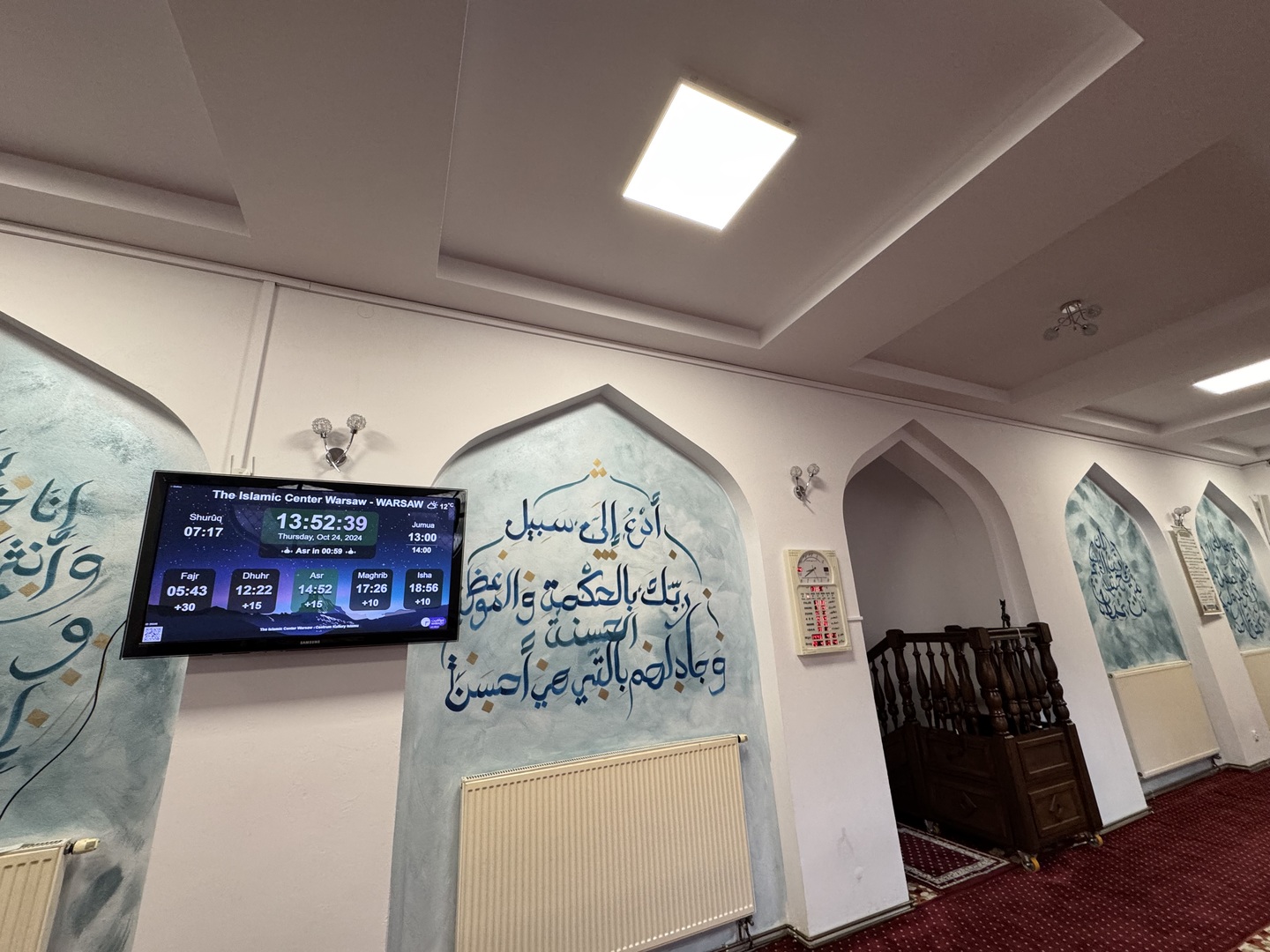 The Islamic Center Warsaw