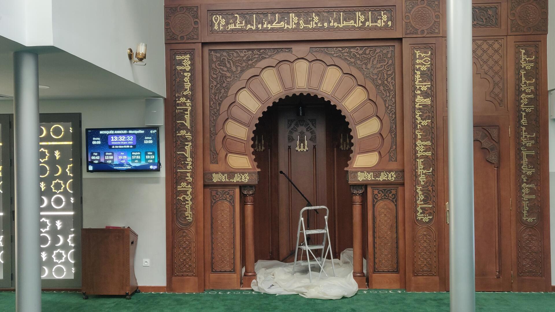 MOSQUÉE ANNOUR   مسجد النور