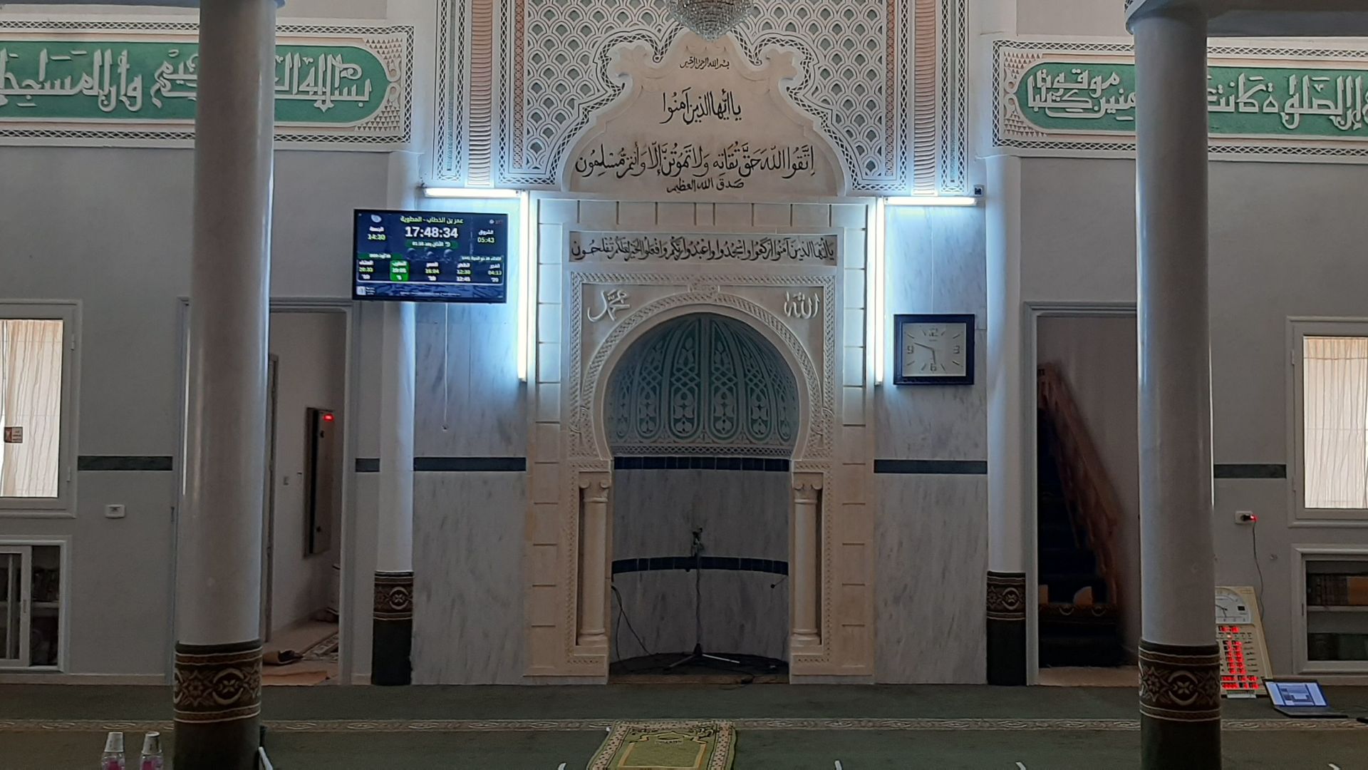 عمر بن الخطاب الماية