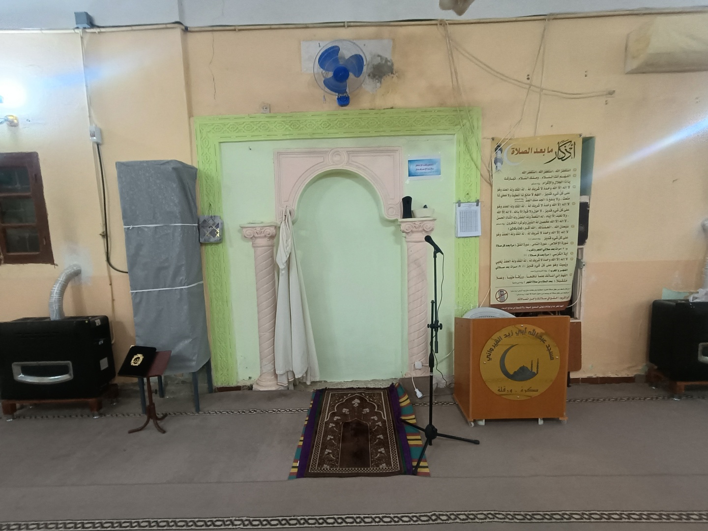 عبدالله بن أبي زيد القيرواني