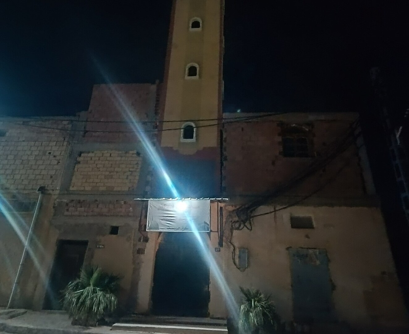 عبدالله بن أبي زيد القيرواني