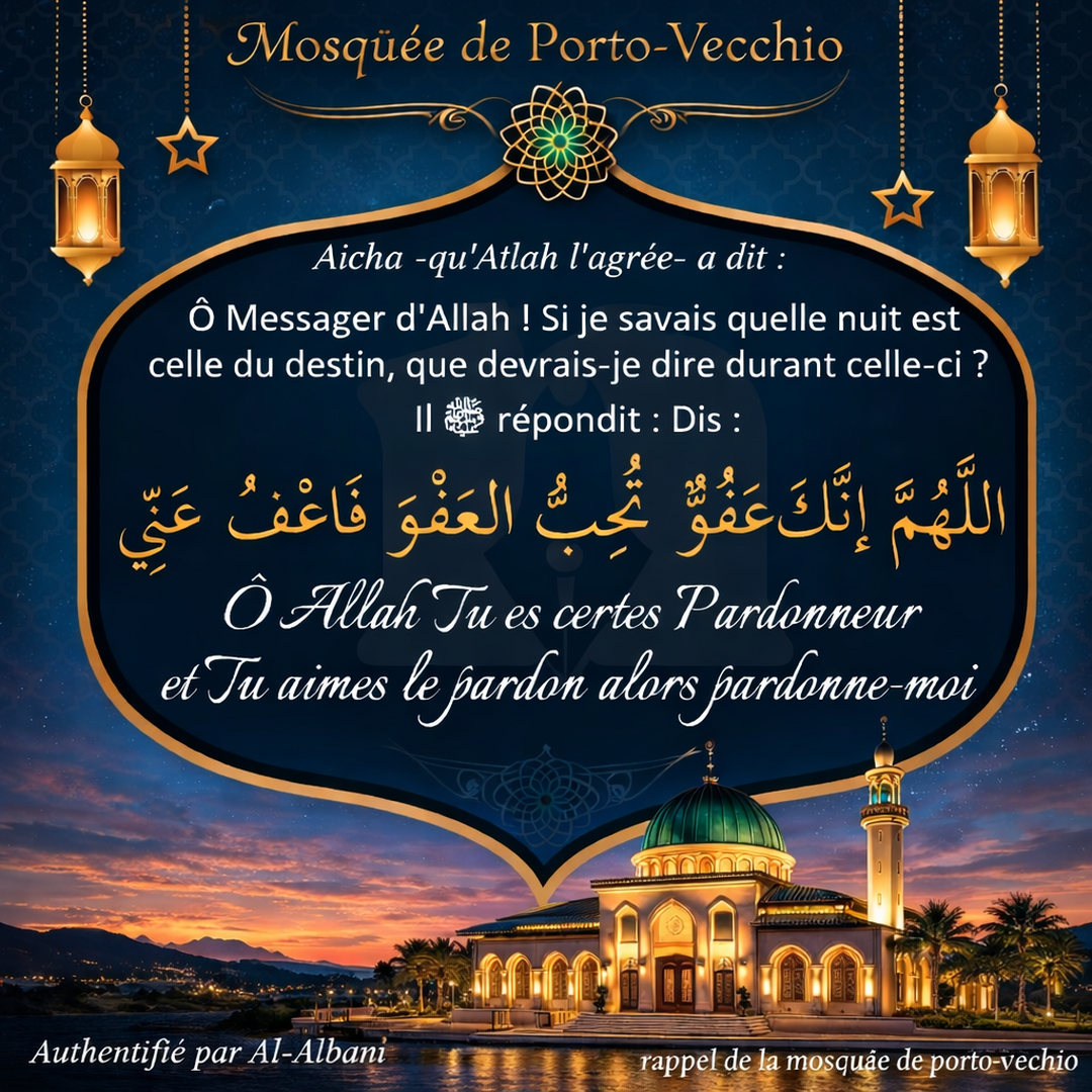 L'INVOCATION :la nuit du destin