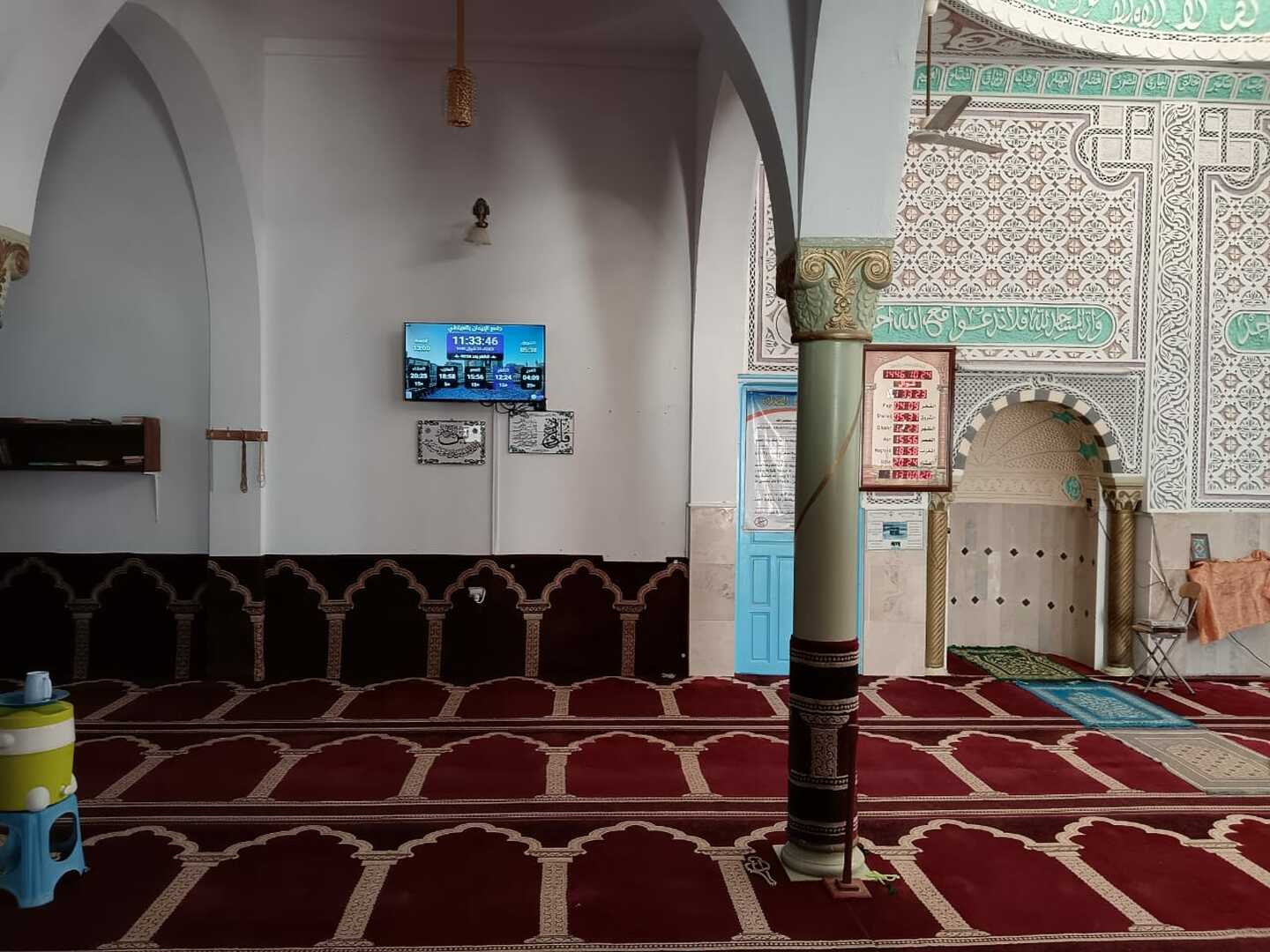 جامع الإيمان بالعياطي