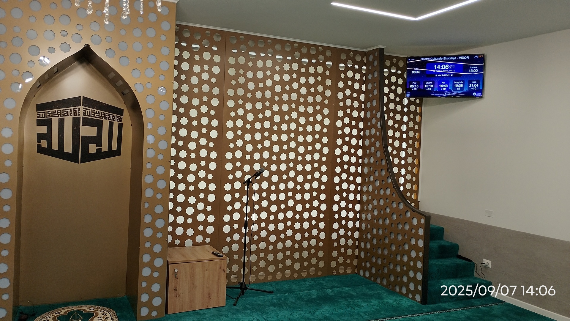 Centro culturale VIDOR-SKUDRINJE