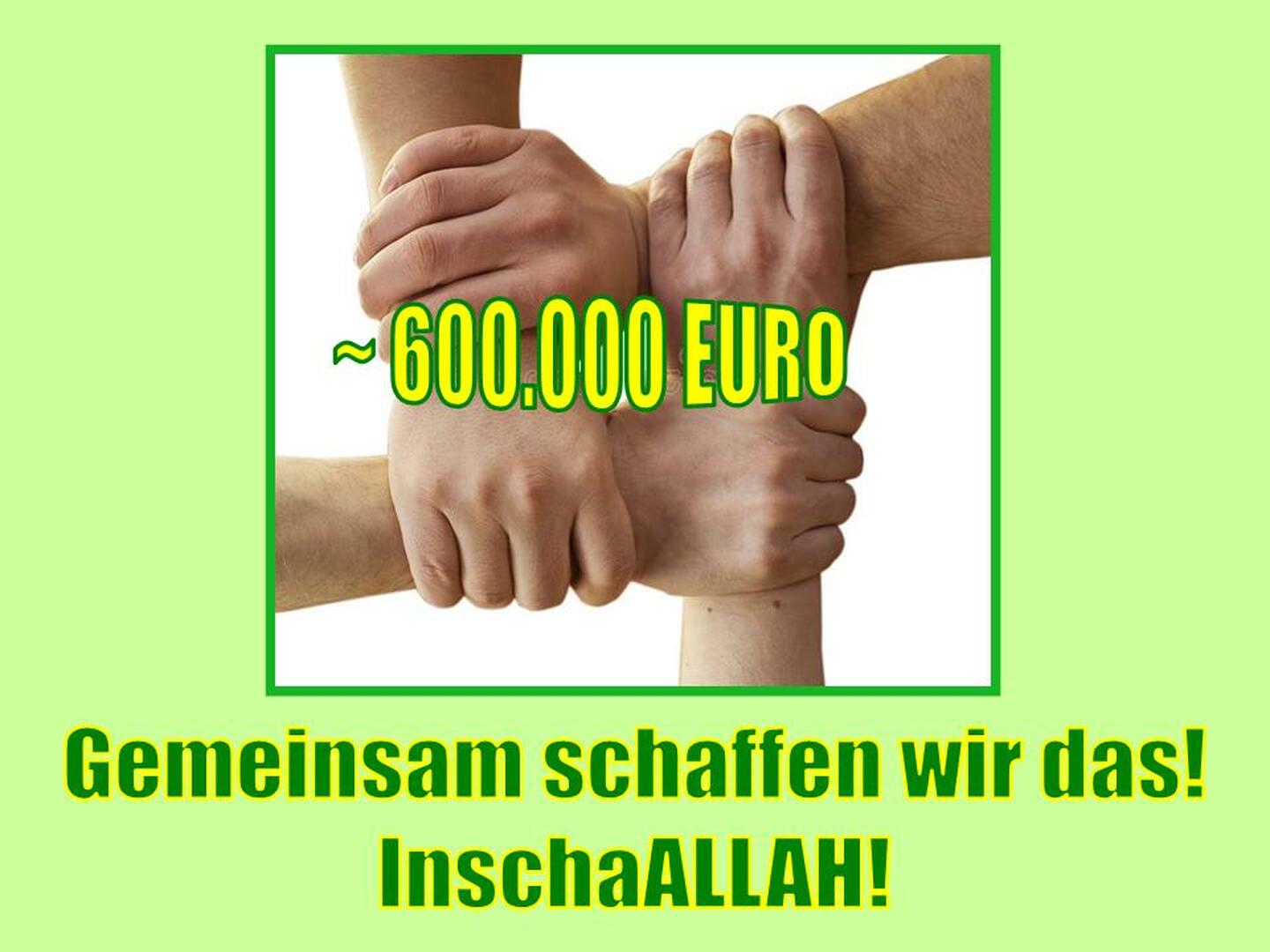 Spendenaufruf - Ausbau unserer Moschee