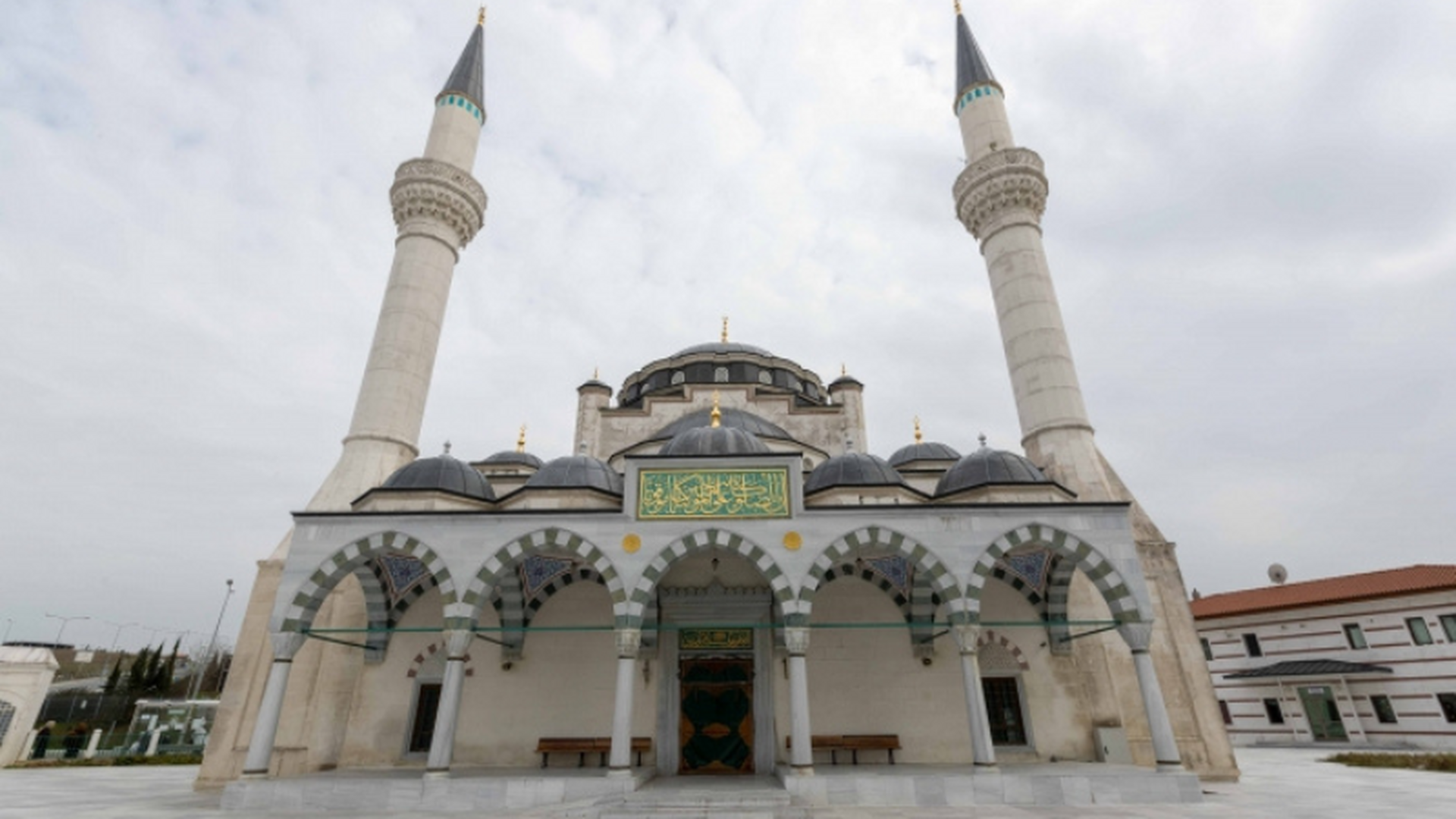 Emir Sultan camii
