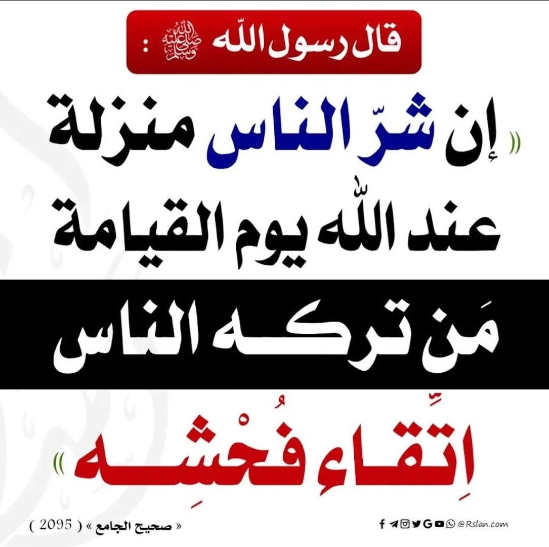 د