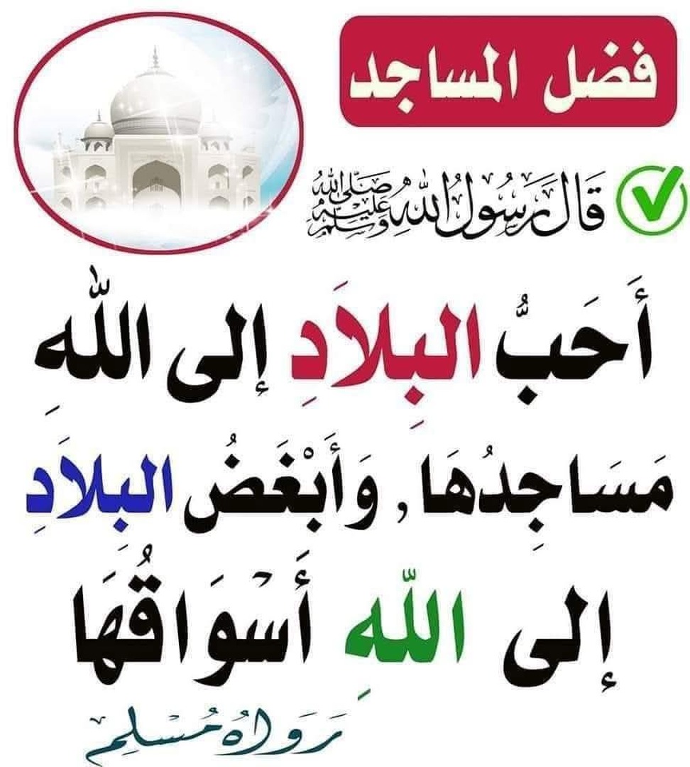 د