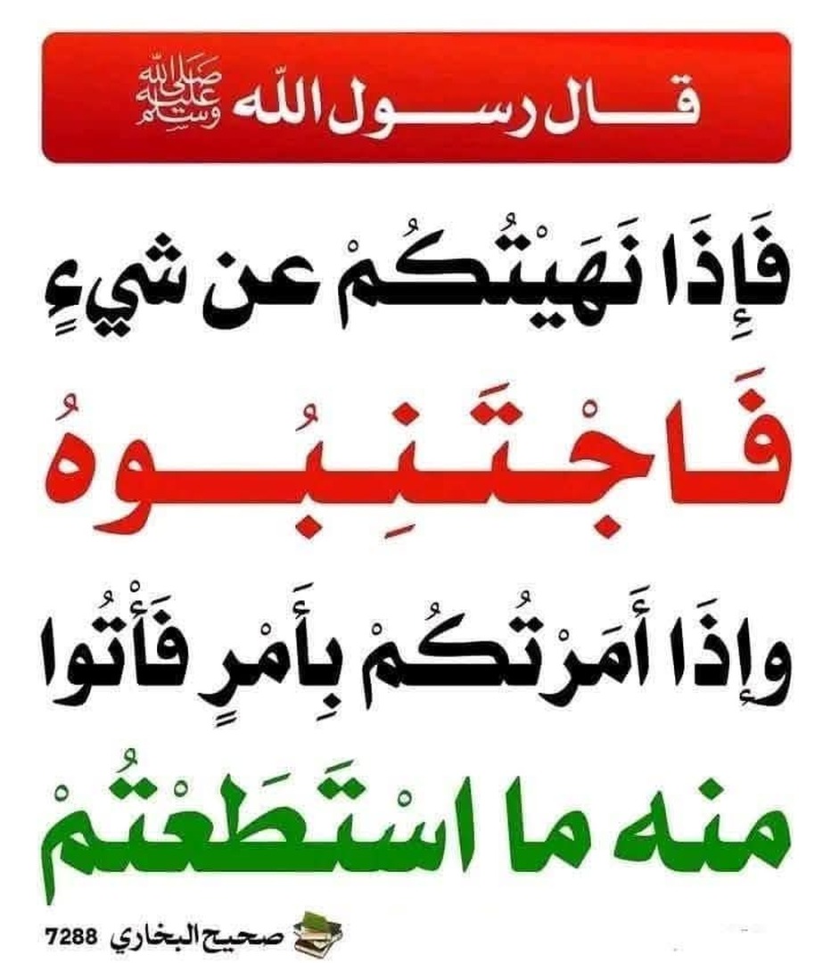 د