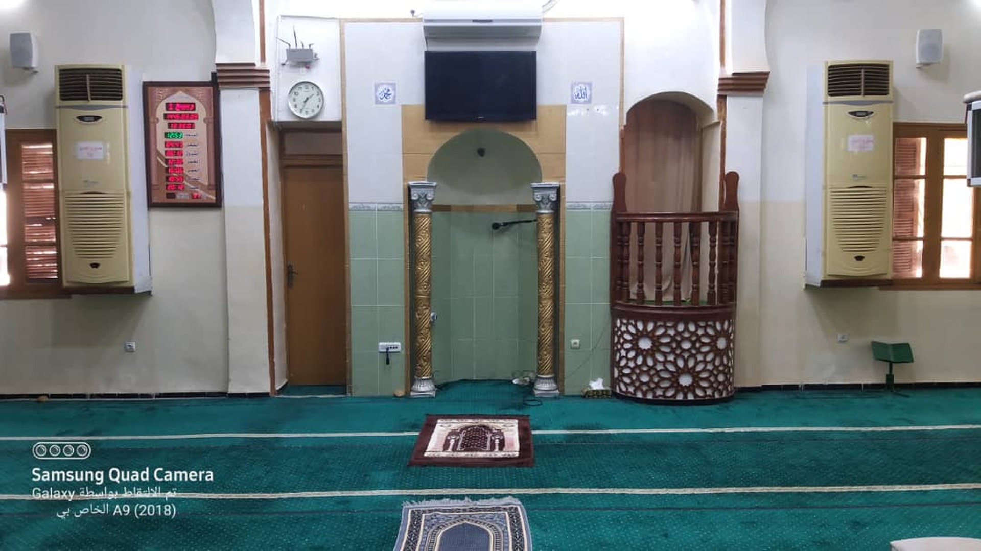 مسجد عمر بن الخطاب حي أولاد أحمد