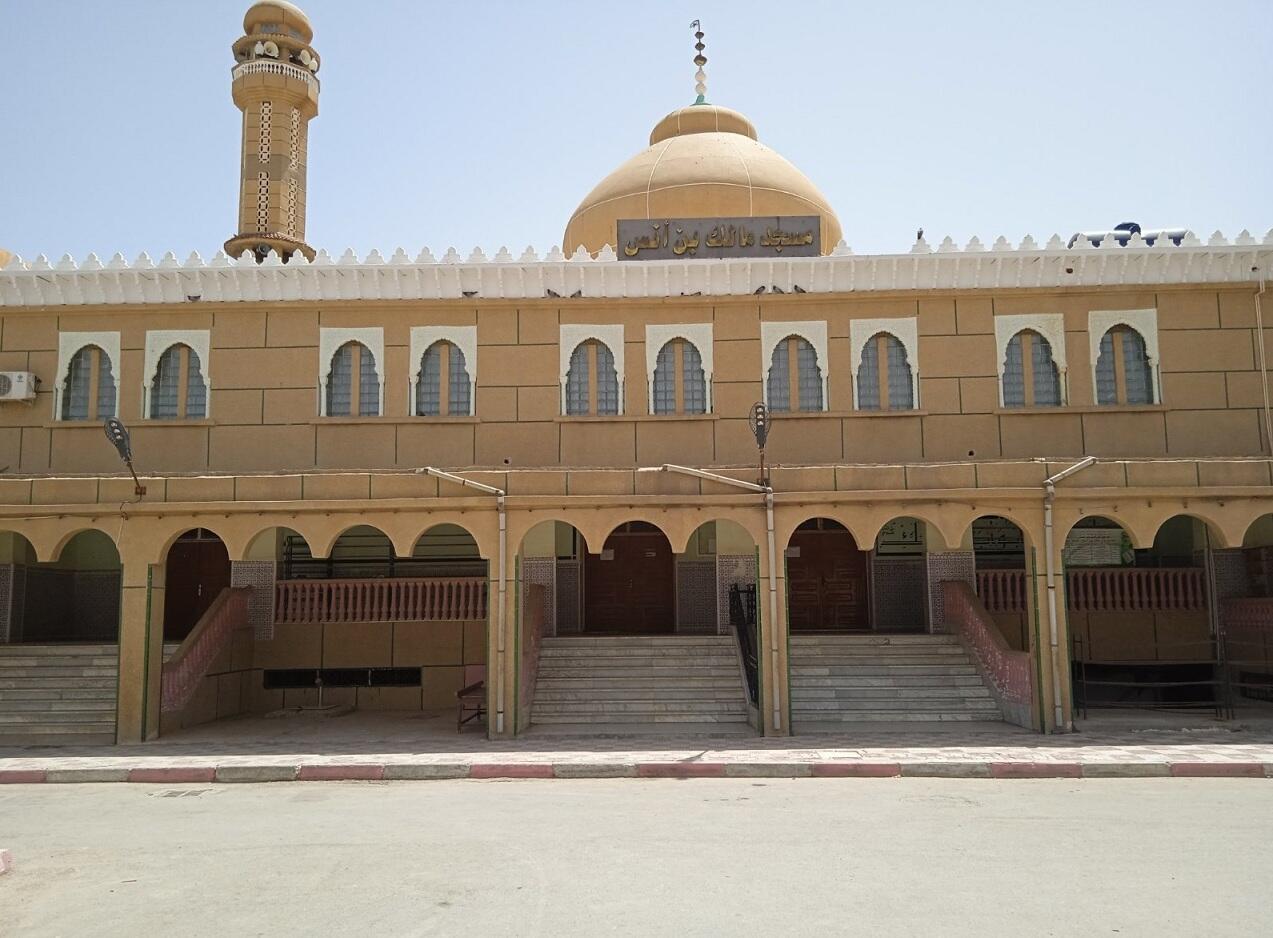 مسجد مالك بن أنس - ڤلال