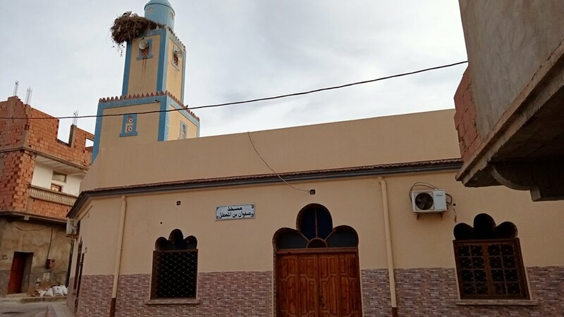 مسجد صفوان بن المعطل - المحمدية