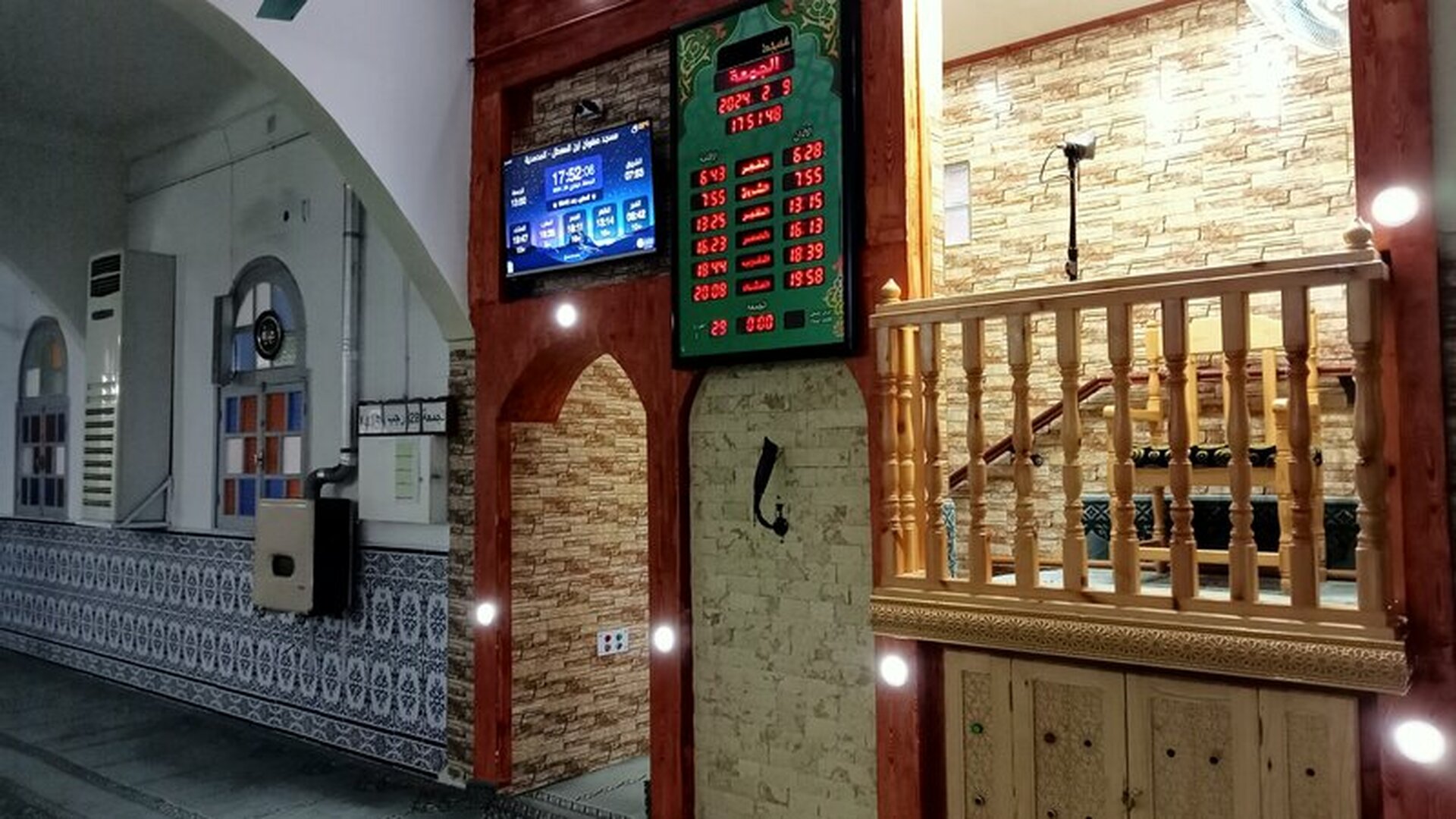 مسجد صفوان بن المعطل