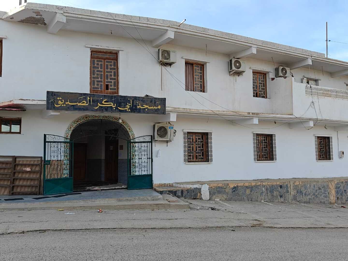 مسجد أبو بكر الصديق