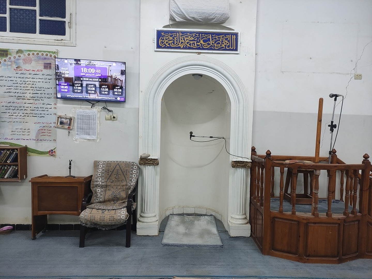 مسجد سيدي العجال حي لمسيد