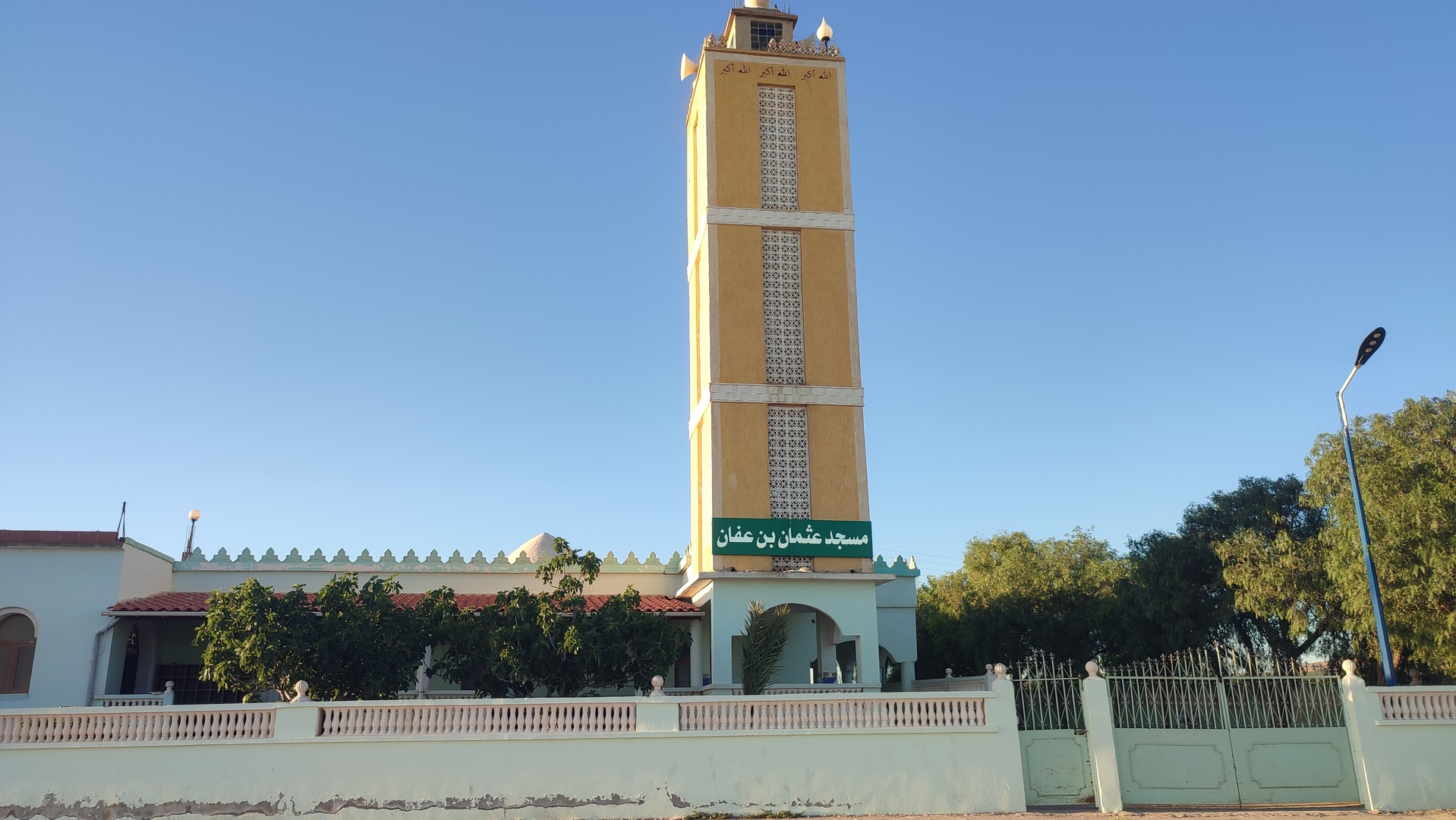 مسجد 2