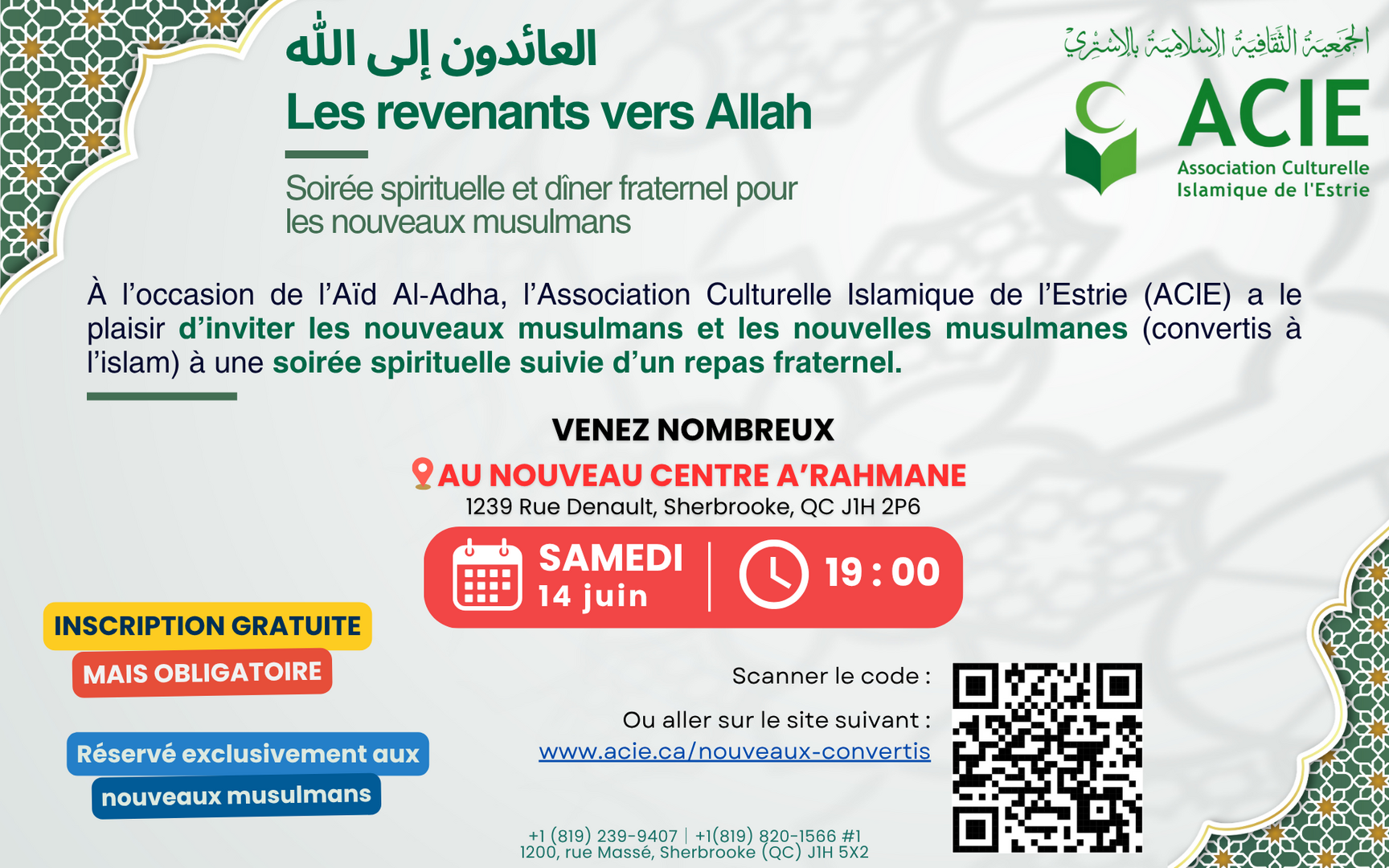 Nouveaux musulmans