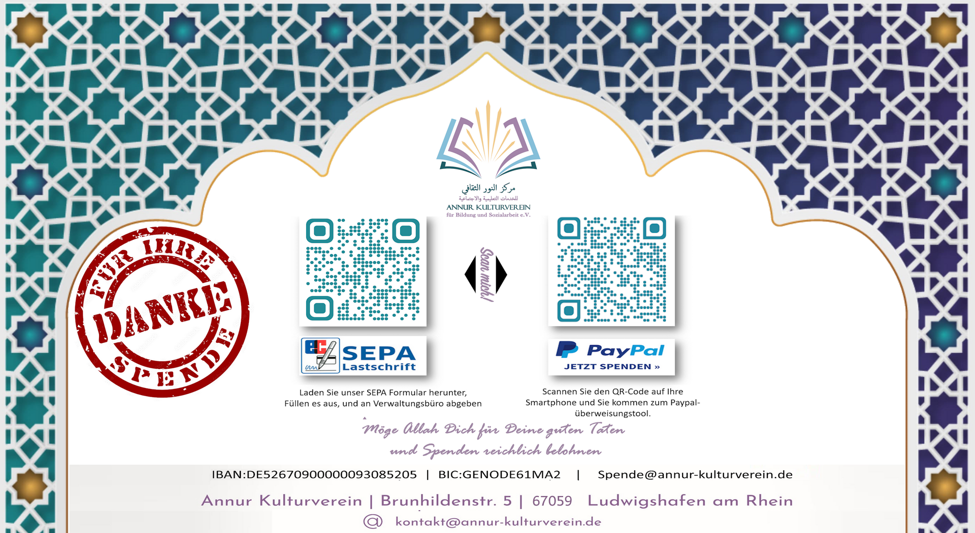 Spenden