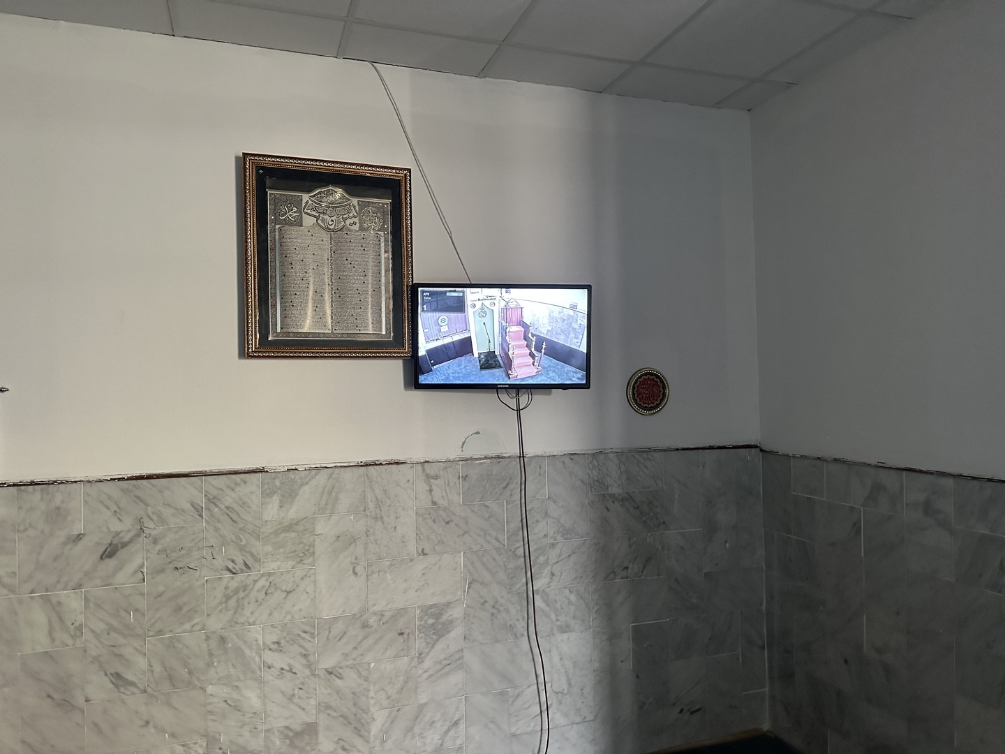 Centro islamico culturale di perugia