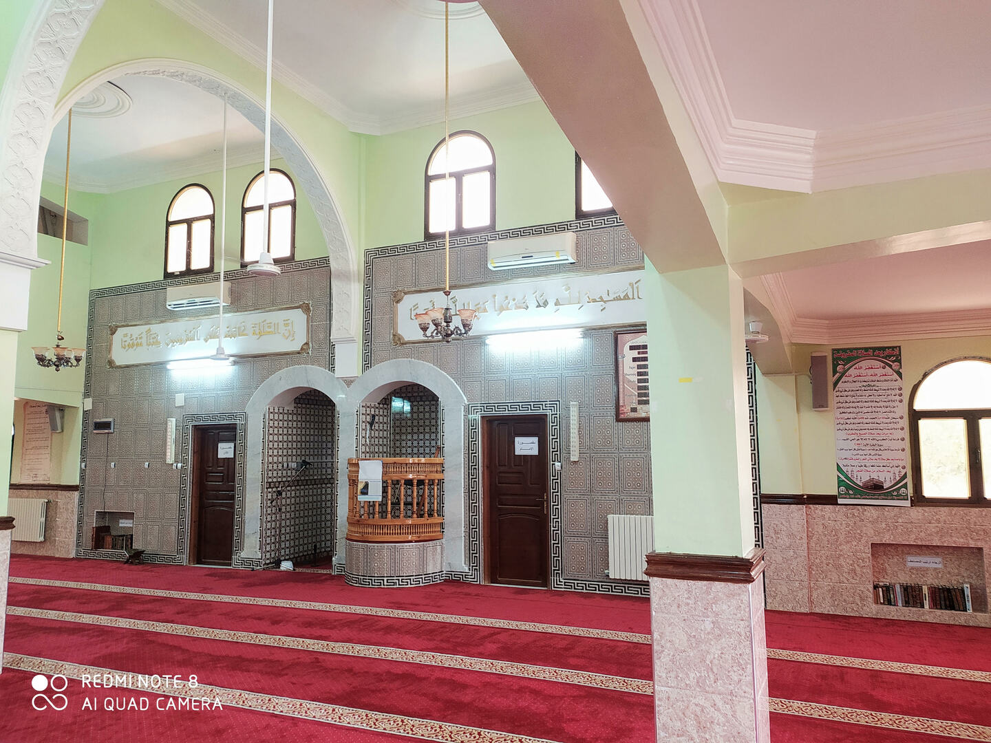 مسجد عقبة بن نافع - سقدال