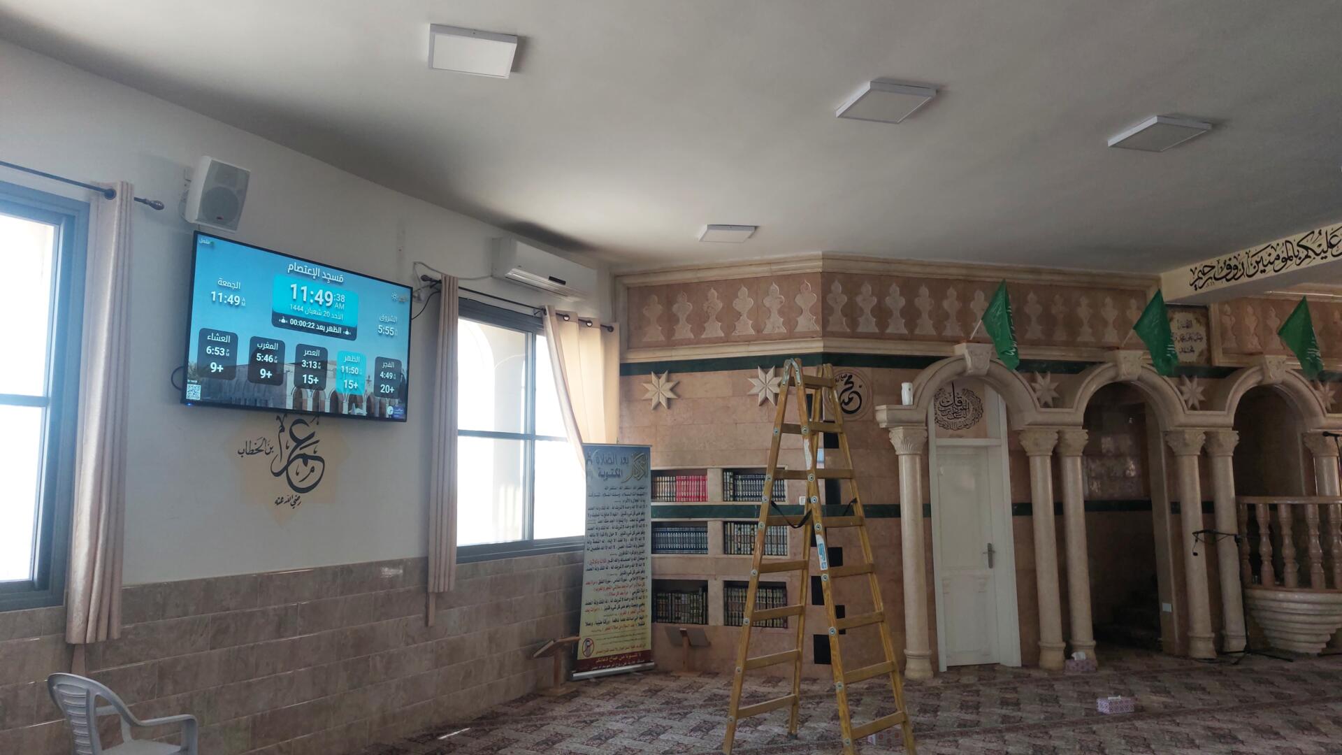 مُجَمَّع وَمَسْجِد أَلإِعْتِصام