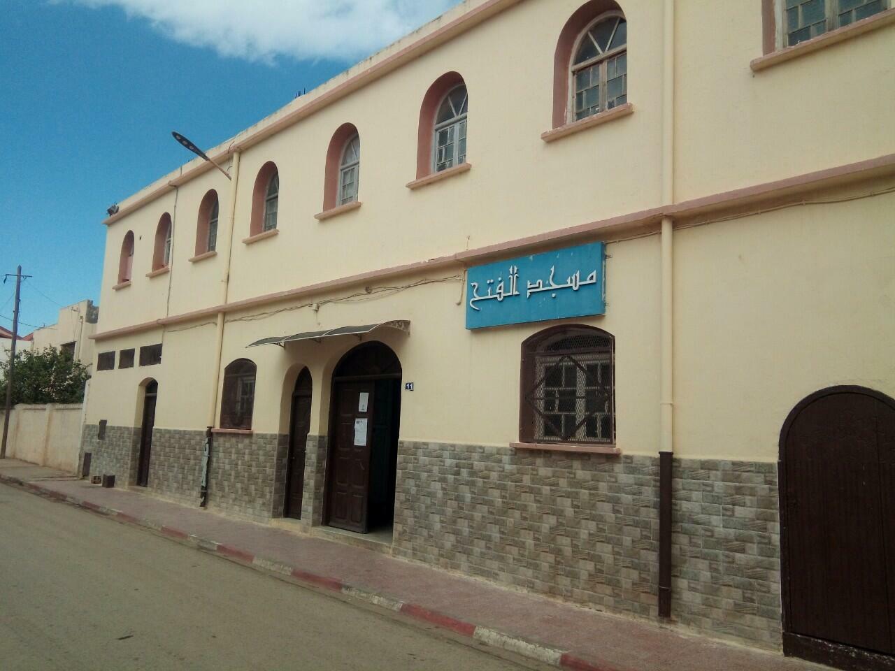 مسجد الفتح