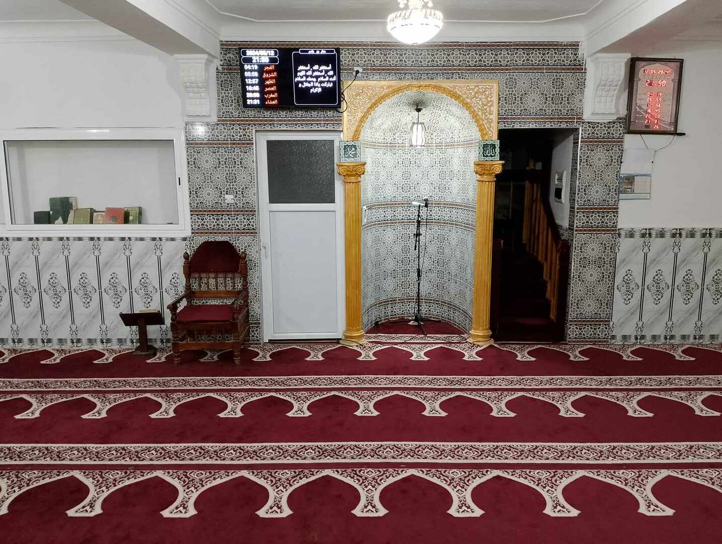 مسجد عمار بن ياسر حي سيدي زيان بني زنطيس