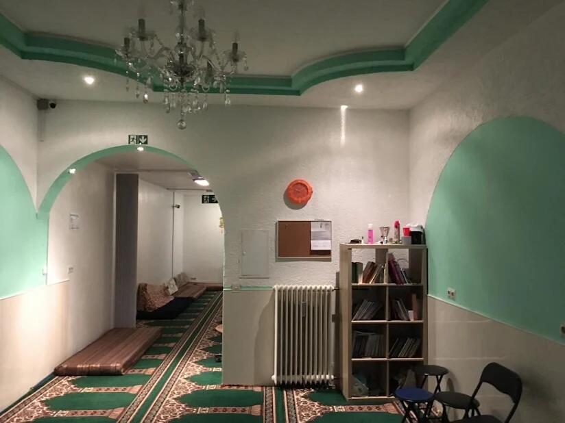 Eja në Namaz - IKZK e.V.