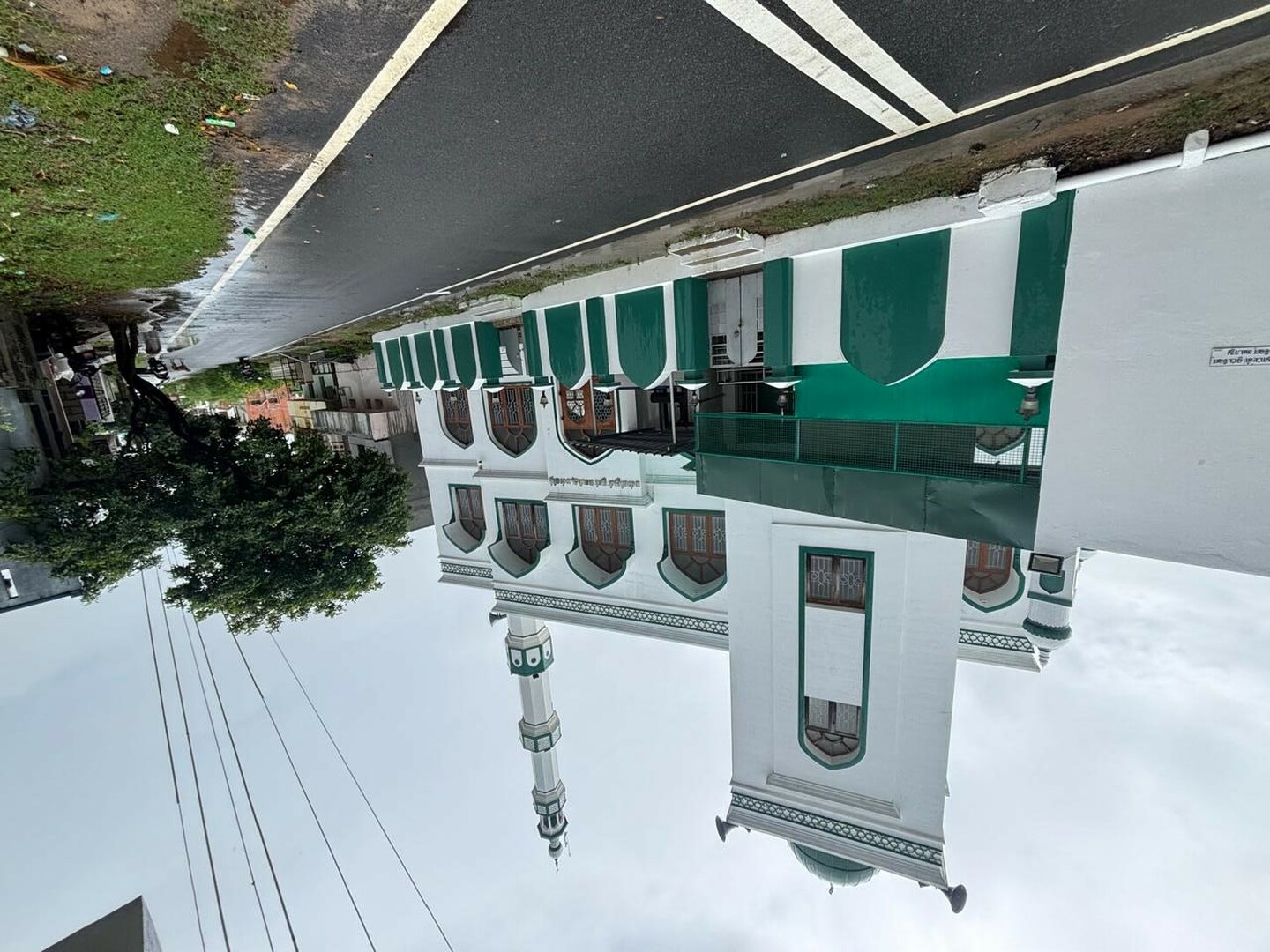 Masjid-un-Noor Jamia Masjid
