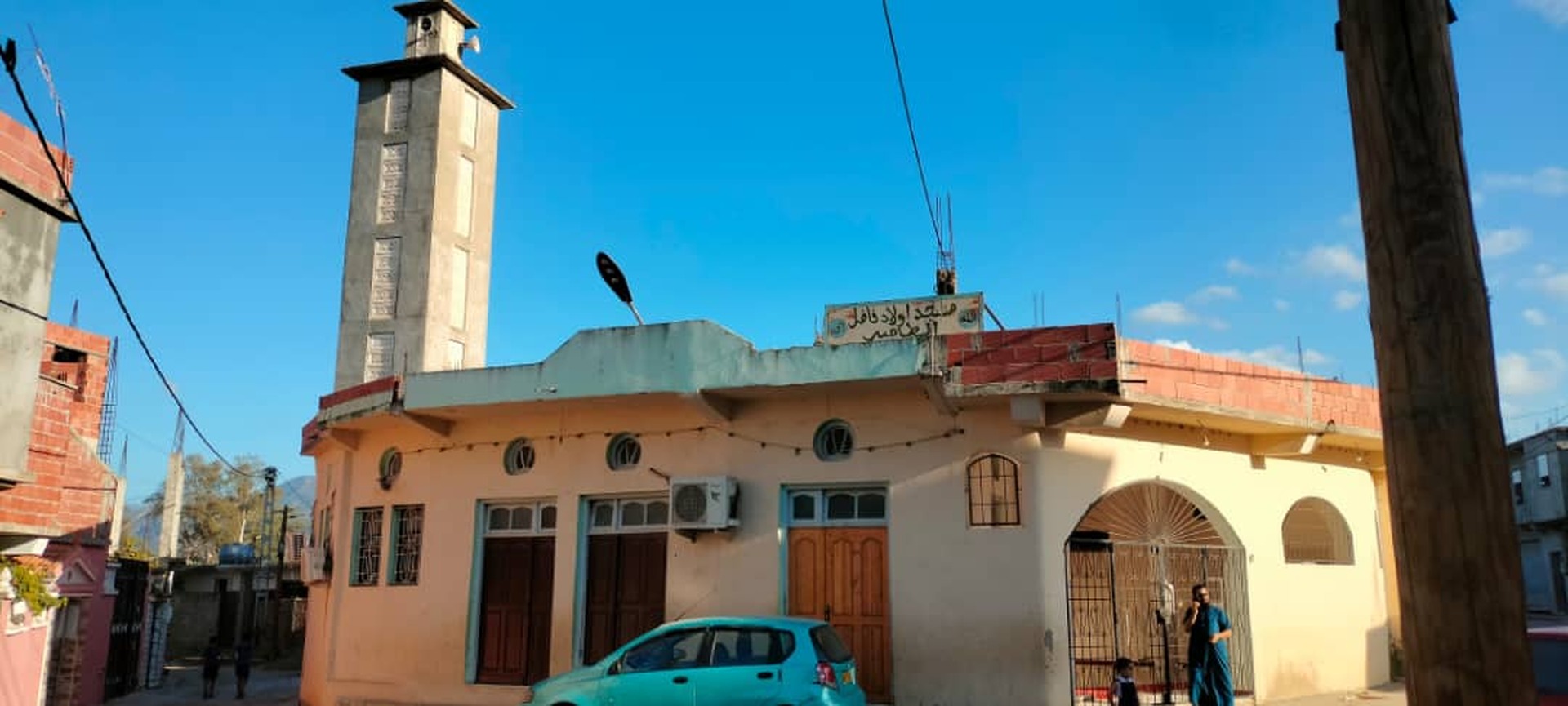 مسجد اولاد فاضل:الطاهير