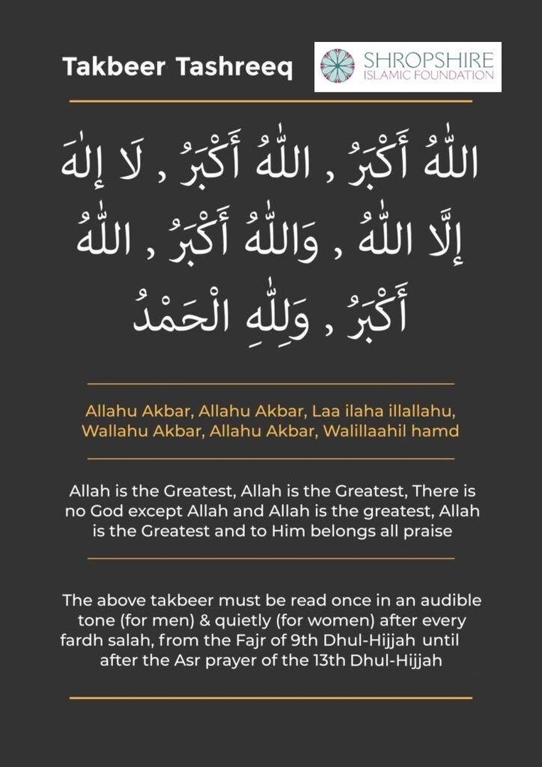 Takbeer Tashreeq