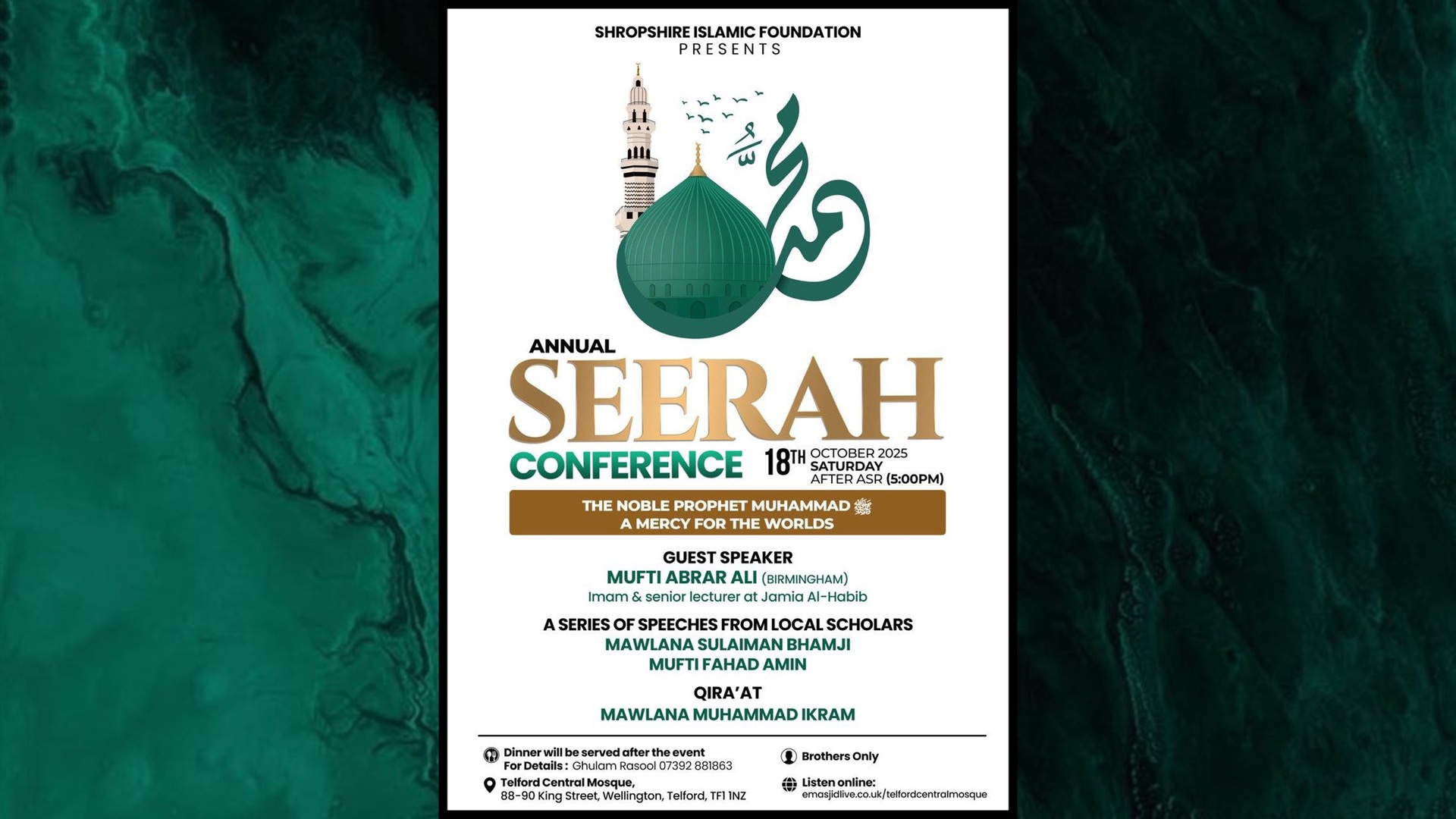 Seerah Conference 2025