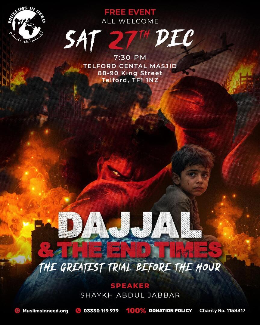 27th December 2025 Programme