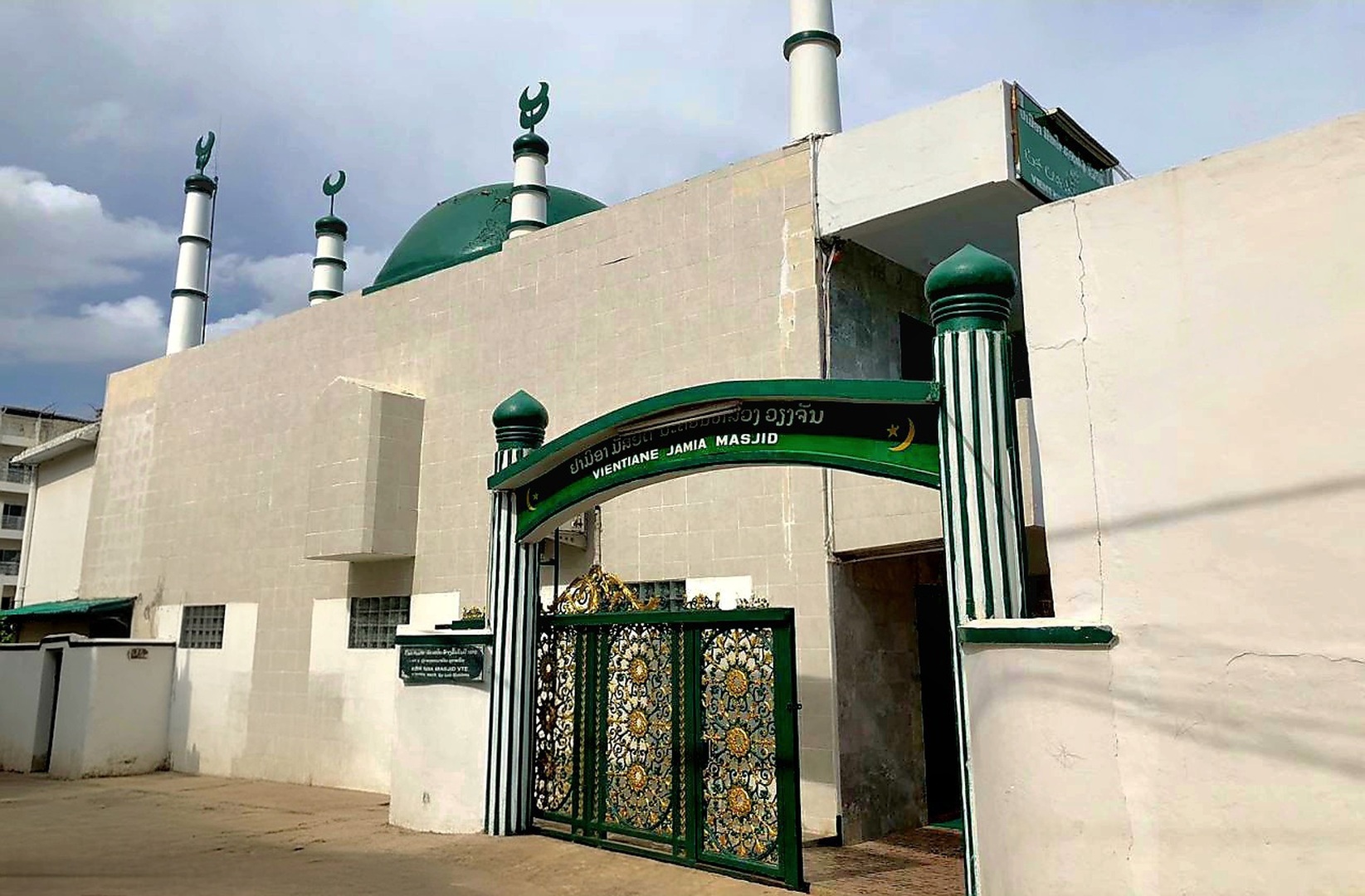 Vientiane Jamia Masjid