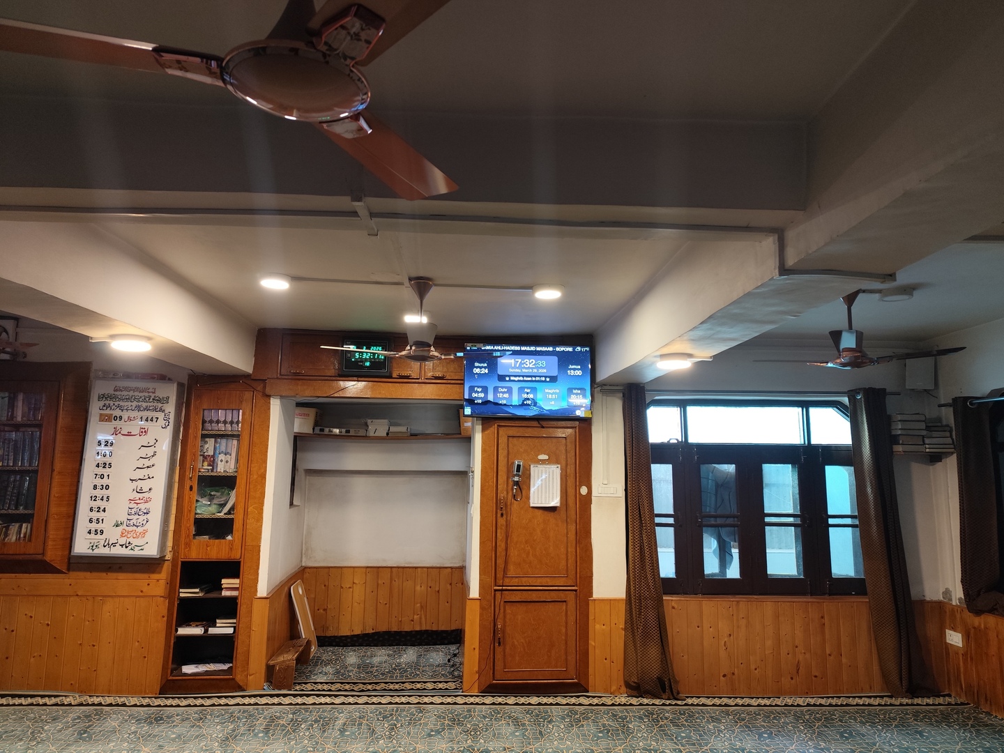 JAMIA AHLI-HADEES MASJID MASAAB