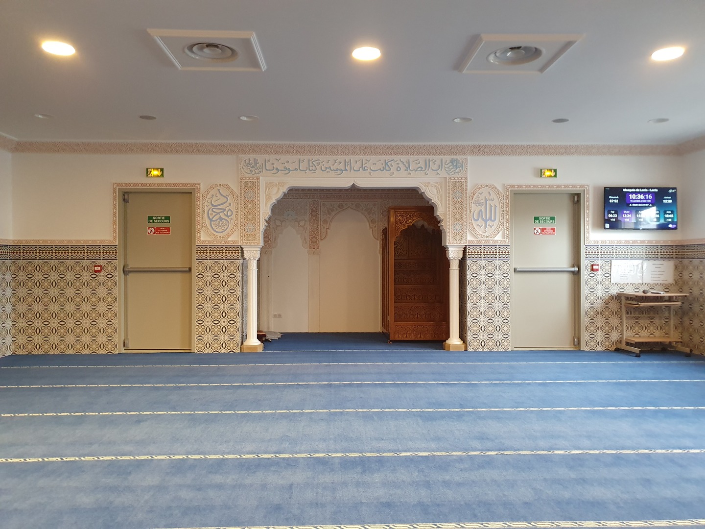 Mosquée de Lorris - Averroes