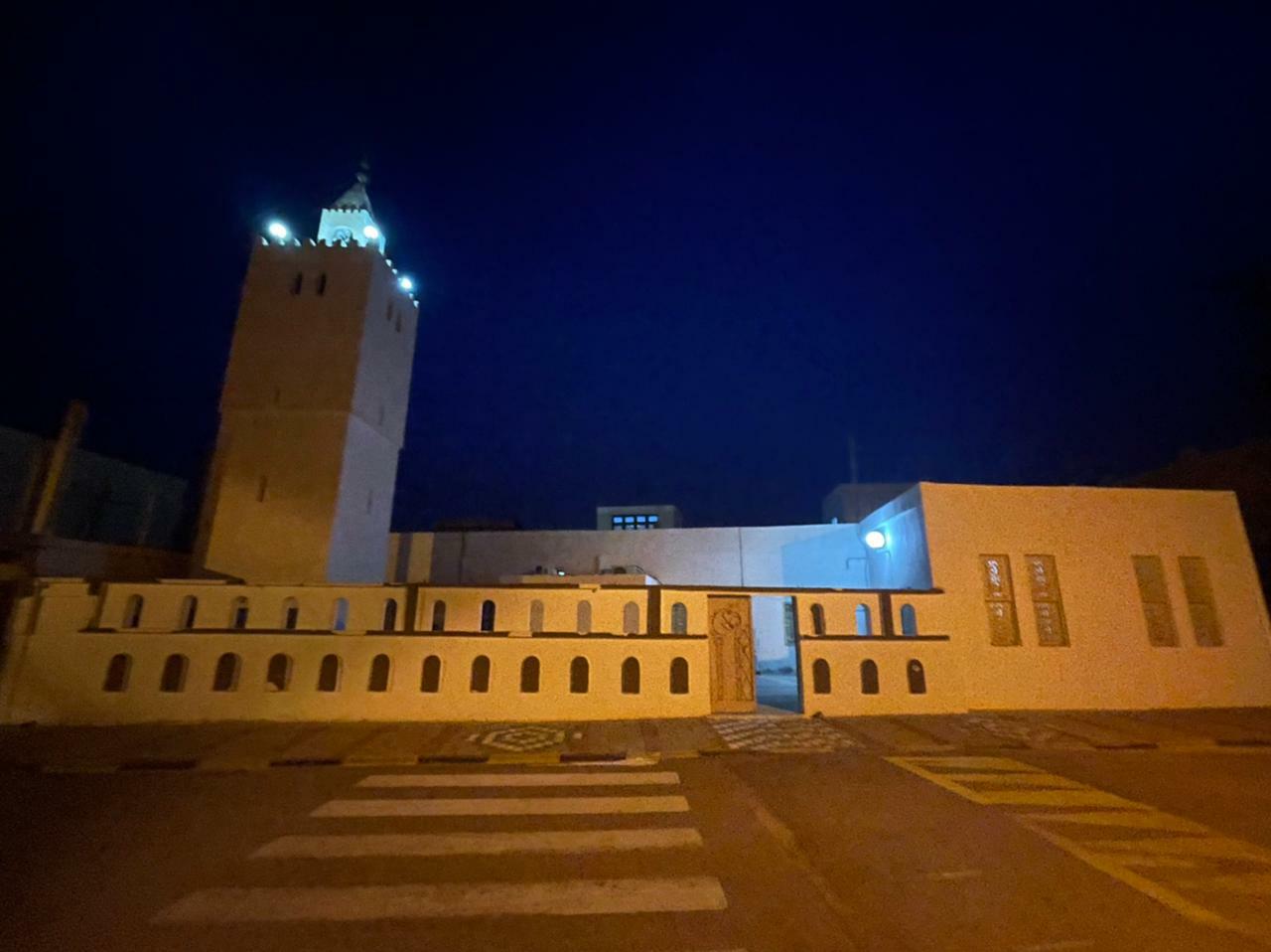 الجامع الكبير