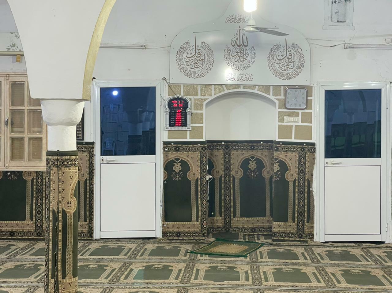الجامع الكبير